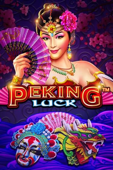 Peking Luck от  демо версия | VAVADA без регистрации