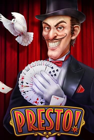 Presto! от  демо версия | VAVADA без регистрации