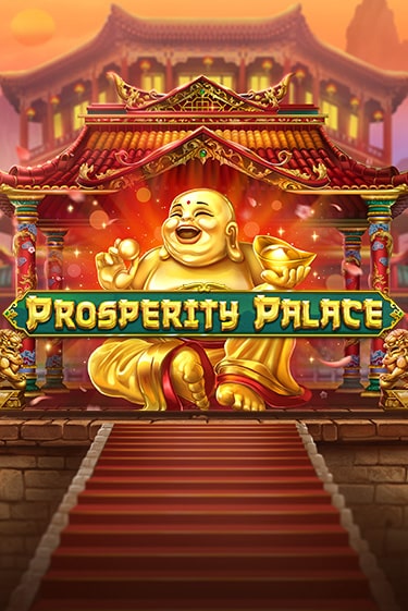 Prosperity Palace от  демо версия | VAVADA без регистрации