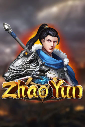 Zhao Yun от  демо версия | VAVADA без регистрации